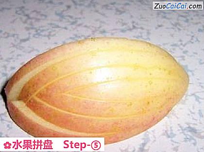 水果拼盘做法第五步骤