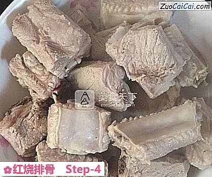 红烧排骨做法第四步骤