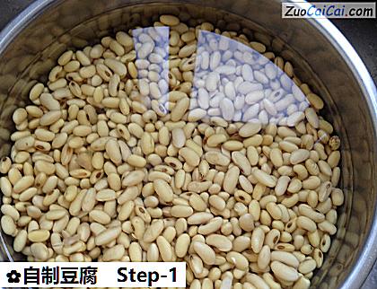 自制豆腐做法第一步骤