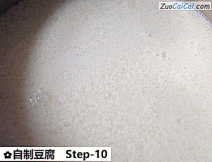 自制豆腐做法第十步骤