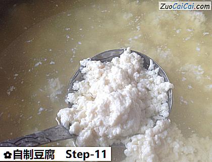 自制豆腐做法第十一步骤