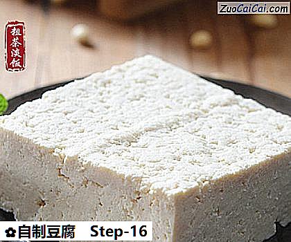 自制豆腐成品图1