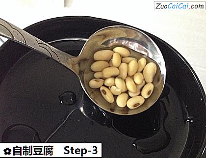 自制豆腐做法第三步骤