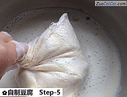 自制豆腐做法第五步骤