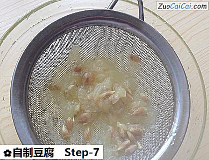 自制豆腐做法第七步骤