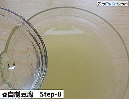 自制豆腐做法第八步骤