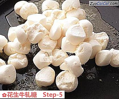 花生牛轧糖做法第五步骤