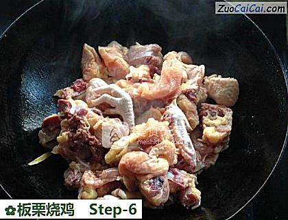 板栗烧鸡做法第六步骤