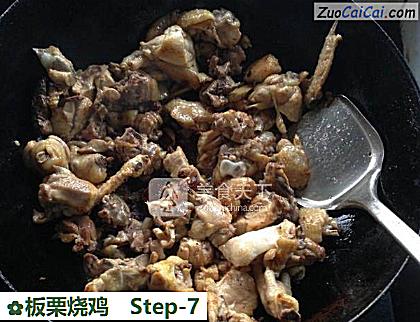 板栗烧鸡做法第七步骤