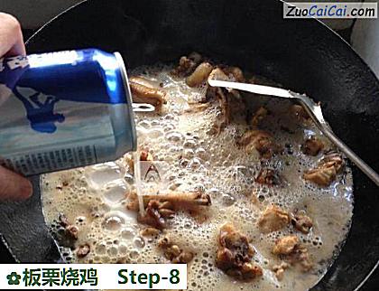板栗烧鸡做法第八步骤