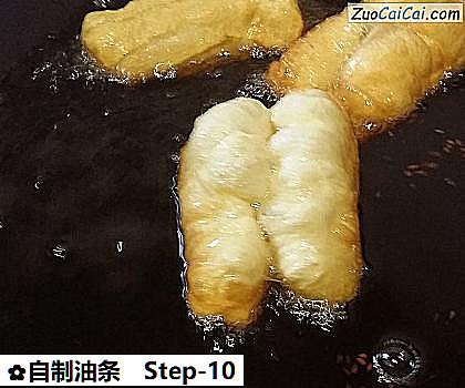 自制油条做法第十步骤