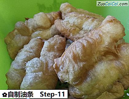 自制油条做法第十一步骤