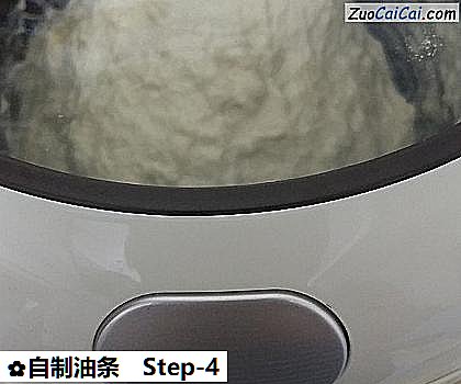 自制油条做法第四步骤