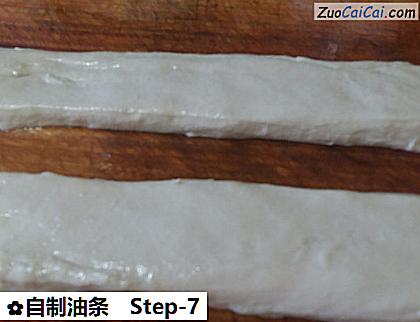 自制油条做法第七步骤