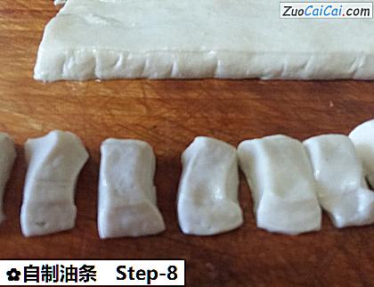 自制油条做法第八步骤