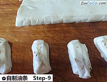 自制油条做法第九步骤