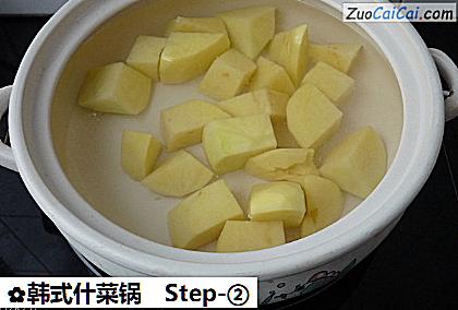 韩式什菜锅做法第二步骤