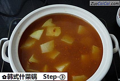 韩式什菜锅做法第三步骤