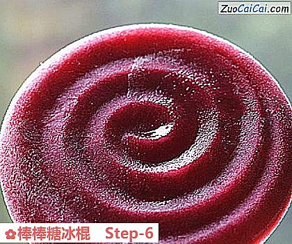 棒棒糖冰棍做法第六步骤