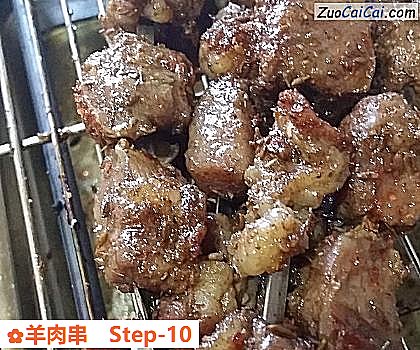 羊肉串做法第十步骤