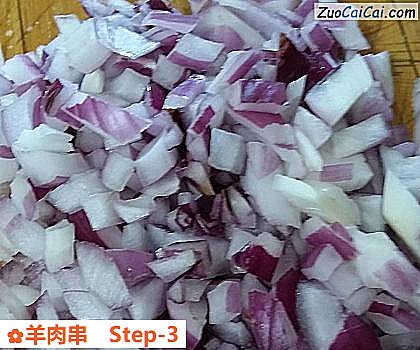 羊肉串做法第三步骤