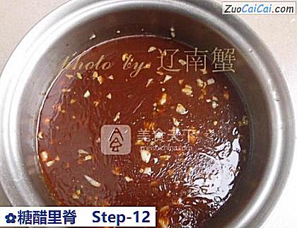 糖醋里脊做法第十二步骤