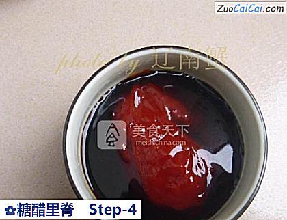 糖醋里脊做法第四步骤