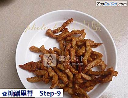 糖醋里脊做法第九步骤