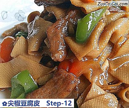 尖椒豆腐皮成品图1