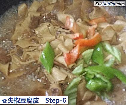 尖椒豆腐皮做法第六步骤