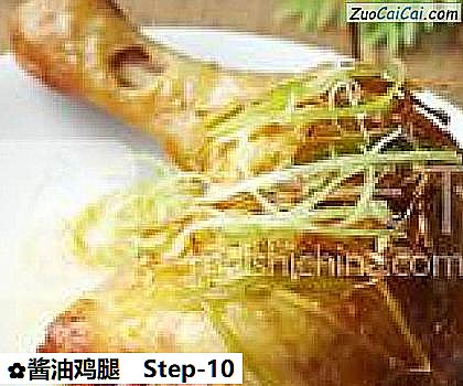 酱油鸡腿做法第十步骤