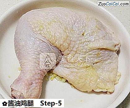 酱油鸡腿做法第五步骤