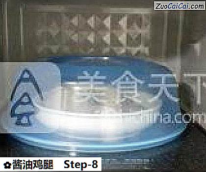 酱油鸡腿做法第八步骤