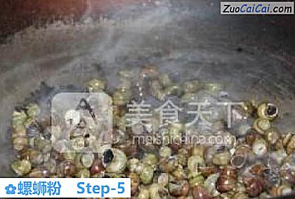 螺蛳粉做法第五步骤