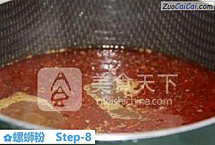 螺蛳粉做法第八步骤