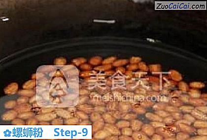 螺蛳粉做法第九步骤