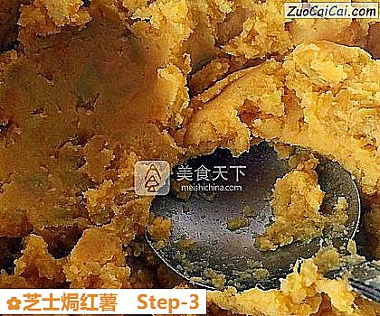 芝士焗红薯做法第三步骤