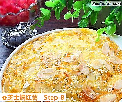 芝士焗红薯成品图4