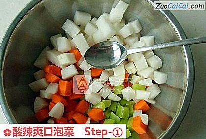 酸辣爽口泡菜做法第一步骤