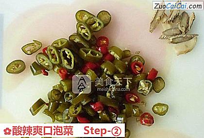 酸辣爽口泡菜做法第二步骤