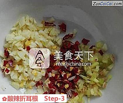 酸辣折耳根做法第三步骤