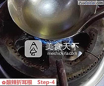 酸辣折耳根做法第四步骤