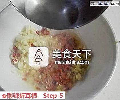 酸辣折耳根做法第五步骤