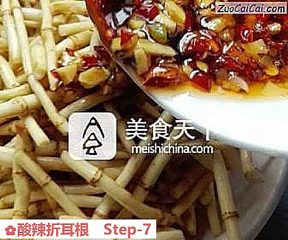 酸辣折耳根做法第七步骤