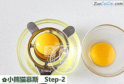 小熊猫慕斯做法第二步骤