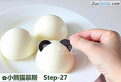 小熊猫慕斯做法第二十七步骤