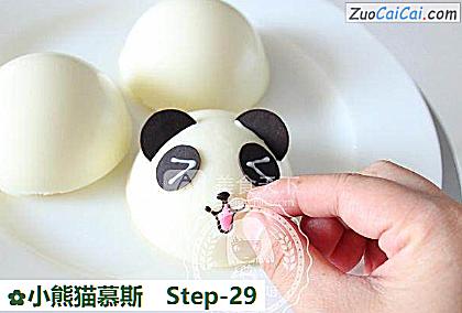 小熊猫慕斯做法第二十九步骤