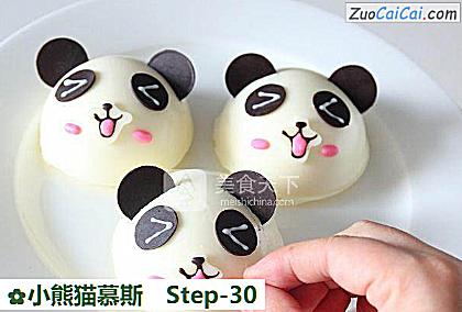 小熊猫慕斯做法第三十步骤