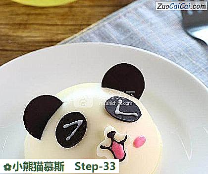 小熊猫慕斯做法第三十三步骤