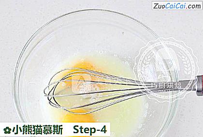 小熊猫慕斯做法第四步骤